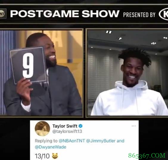 巴特勒模仿泰勒-斯威夫特跳舞 韦德给出9分&霉霉本人打了10分