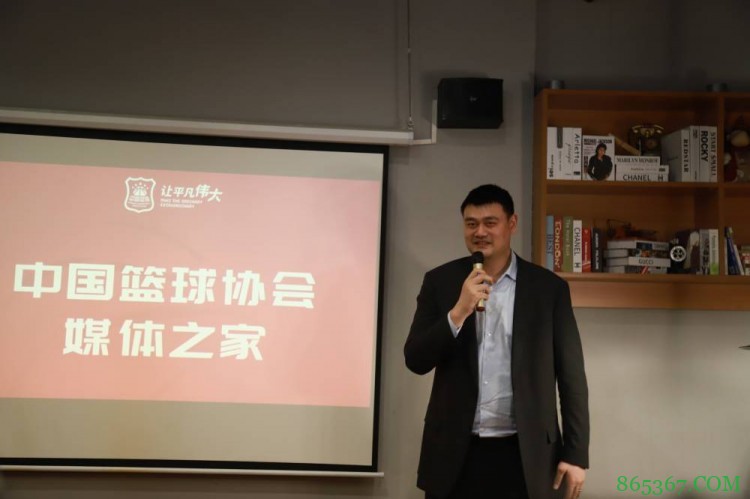 中国篮协:对于此前116万重磅罚单 已在2月初向FIBA提出了申诉