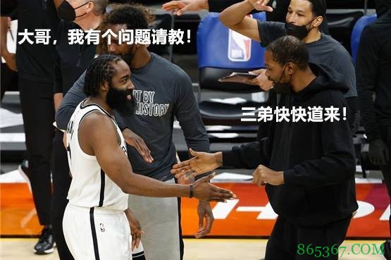 【表情包系列】杜兰特：小丑竟是我自己