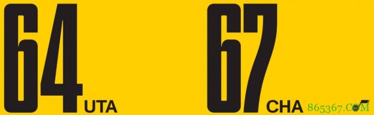 米切尔23+8 尼昂三分7中7 海沃德伤退 爵士28记三分射穿黄蜂