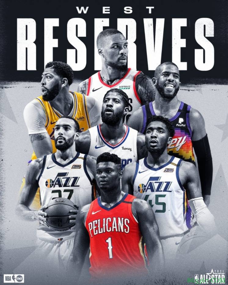 全明星阵容一览:詹姆斯KD领衔 锡安杰伦拉文兰德尔首次入选