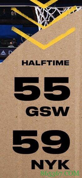 库里37+6+6 兰德尔25+10+7 勇士客场击败尼克斯
