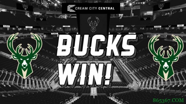 字母哥37+8+8 唐斯26+8+11 雄鹿主场大胜森林狼取得三连胜