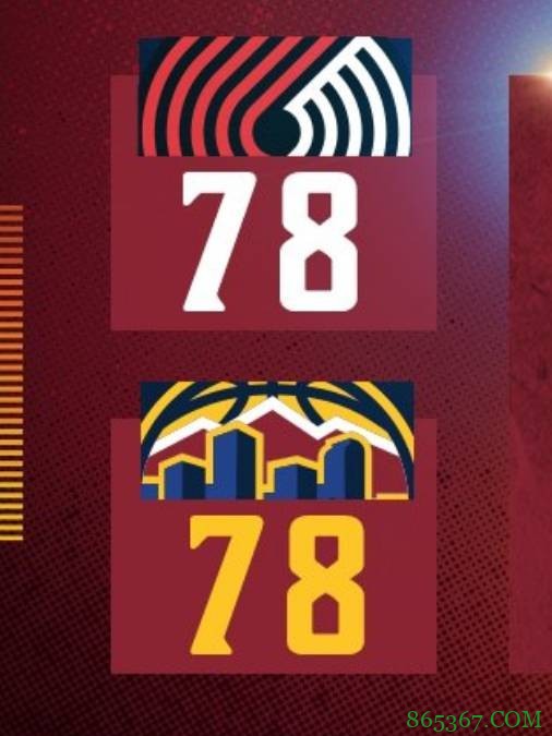 约基奇41分 利拉德25+7+13 安东尼24分 掘金送开拓者3连败