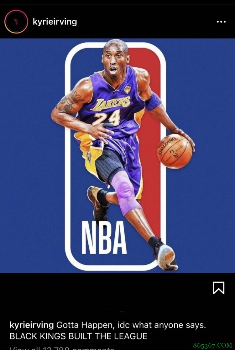 欧文提议NBA换科比作LOGO?杰里-韦斯特:非常乐意让出此殊荣