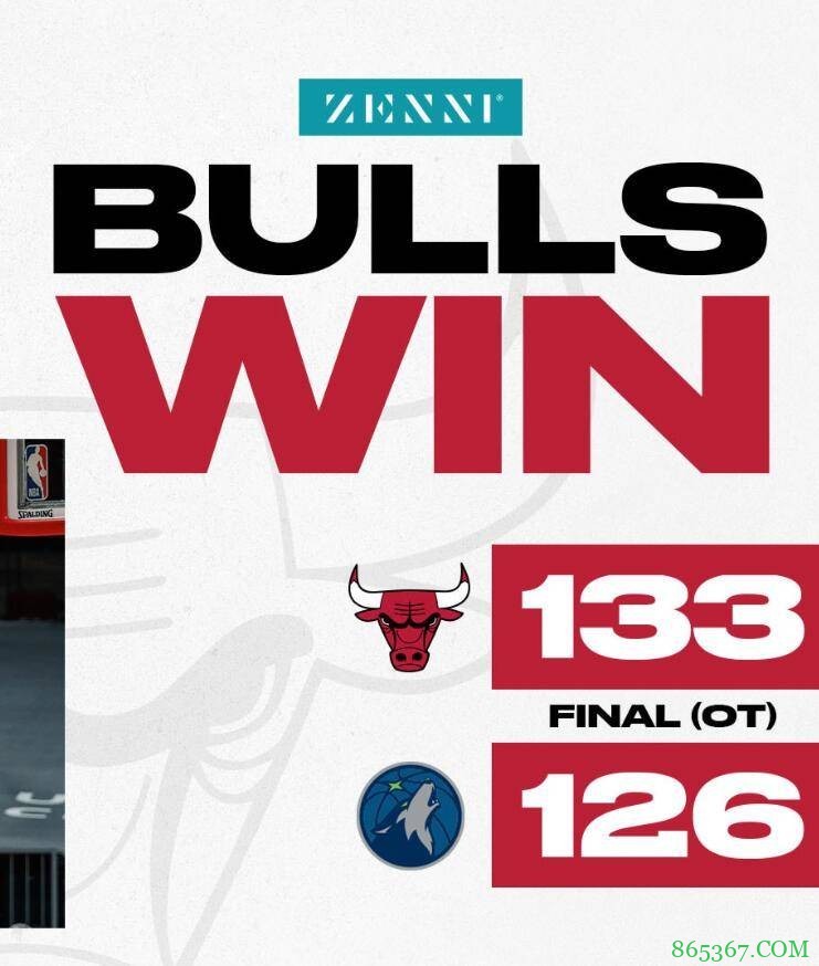 拉文35分 怀特20+8+6 唐斯24+8+5 公牛主场加时击退森林狼