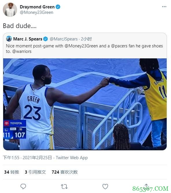 追梦和步行者小球迷互动&送鞋 追梦转发报道自嘲:坏人