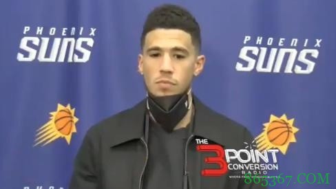 布克：会好好研究最后一攻啥情况 期待全明星之旅