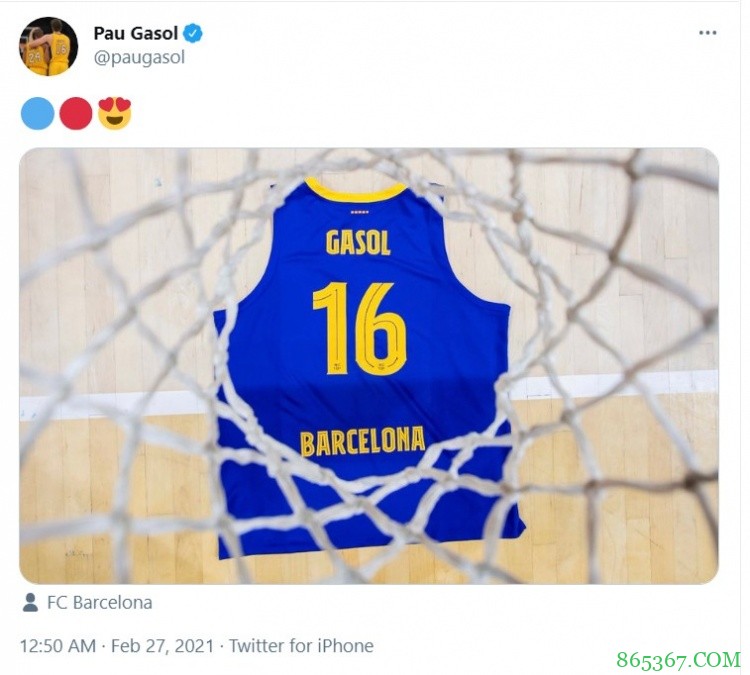 依然16号！保罗-加索尔社媒晒自己在巴塞罗那俱乐部新球衣照
