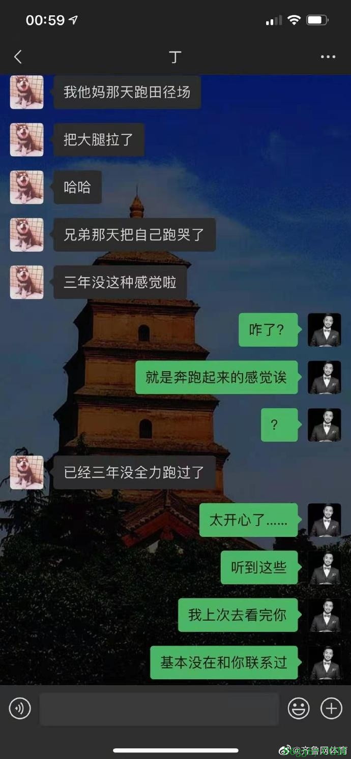 睢冉发文回应巩晓彬又秒删：曾有球队开2500万合同你们不放人