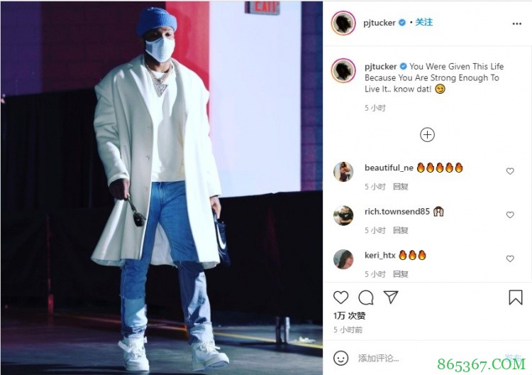 塔克发鸡汤:你被赋予这样的生活 是因为你足够强大去经历它