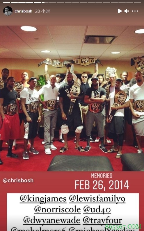 忆往昔！詹姆斯转发波什晒出的热火全队佩戴WWE金腰带照片