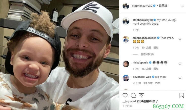 库里晒自己与儿子小卡农亲密合照：我爱这个小家伙
