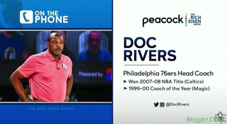 换科比做logo?老里:那我选乔丹 但我们不能为了变而变