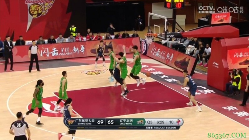 马尚36分 威姆斯23+5 梅奥30+7 广东力克辽宁登顶积分榜