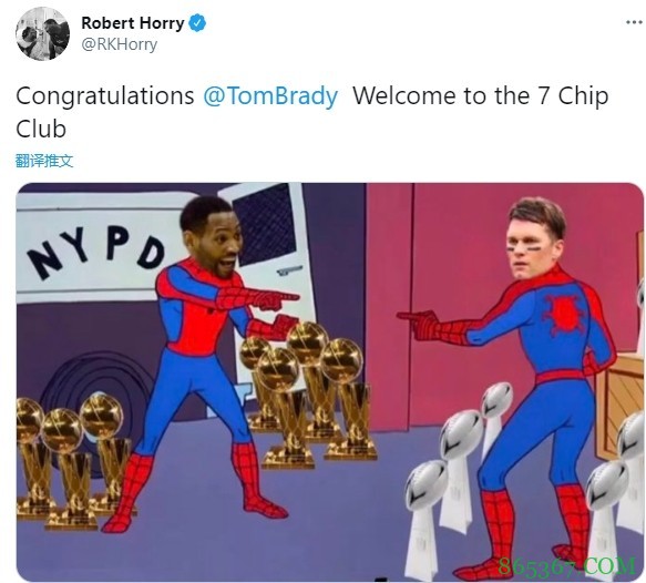 罗伯特-霍里晒趣图祝贺布雷迪：欢迎加入七冠俱乐部