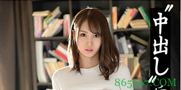 白石亚子ABW-056 删除社交帐号是不是退出业界