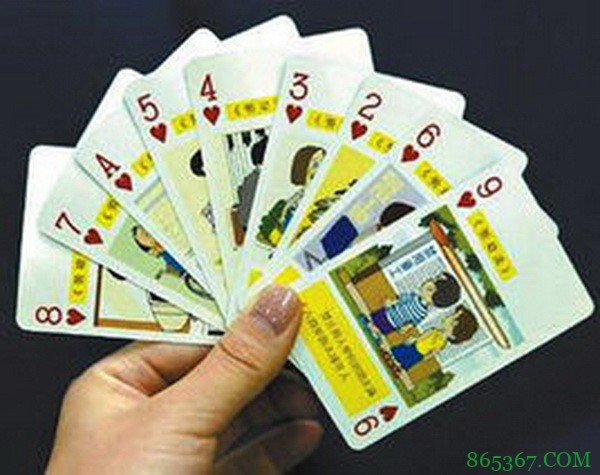 德州扑克影响语言行为的因素(三)