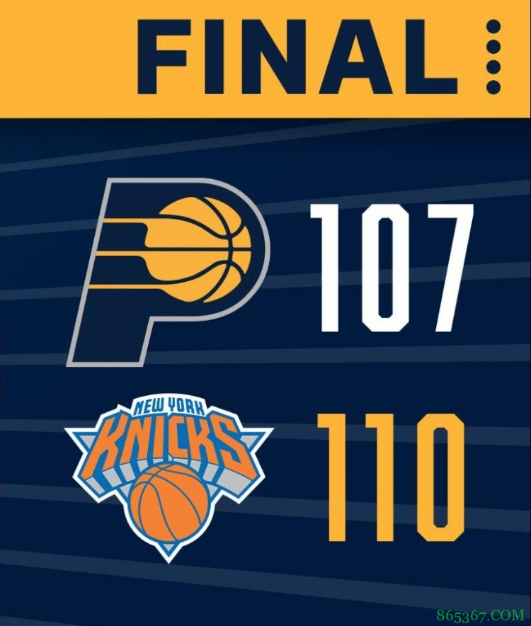 罗斯17+11+4断 兰德尔28+10 小萨15+9 尼克斯主场力克步行者