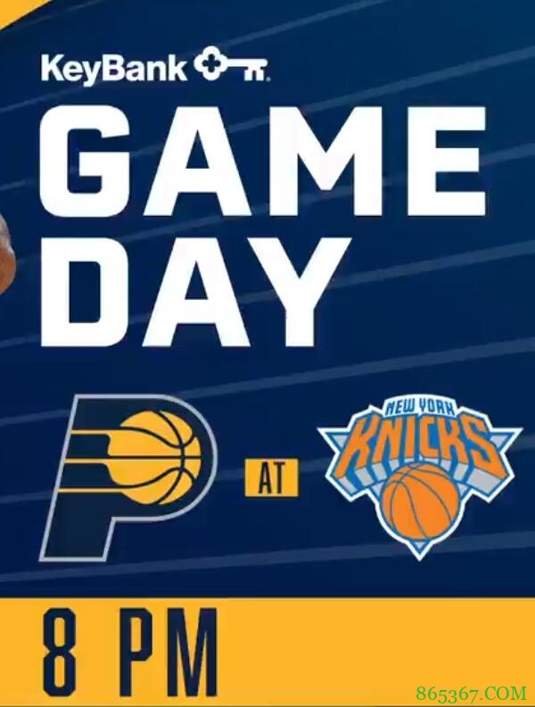 罗斯17+11+4断 兰德尔28+10 小萨15+9 尼克斯主场力克步行者