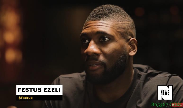 Stein：自由球员艾泽利加盟尼克斯发展联盟下属球队