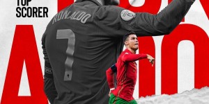 【大发体育】?这是谁的部将？本届18场已有5粒乌龙，与上届射手榜前二持平，大发助力你的致富之路！