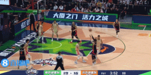 【大发体育】老队友！周鹏跨越全场长传易建联 后者心领神会双手暴扣，大发助力你的致富之路！