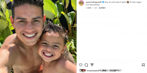 【大发体育】复制粘贴！J罗晒合照庆祝儿子四岁生日，父子笑颜神似，大发助力你的致富之路！