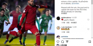 <?php the_title(); ?>