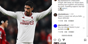 【大发体育】瓦拉内鼓励球队：要继续保持低调埋头努力工作，为了赢得更多而战，大发助力你的致富之路！