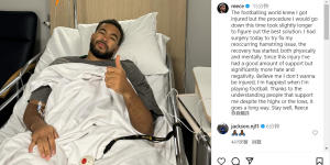 【大发体育】里斯-詹姆斯谈手术：无论身体上还是精神上，康复已经开始，大发助力你的致富之路！