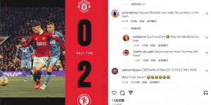 【大发体育】曼联半场0-2维拉，球迷不满：C罗德赫亚真的是这支球队的问题，大发助力你的致富之路！