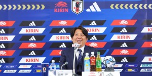 【大发体育】日本U20主帅：世青赛依旧以夺冠为目标，会努力将劣势变为优势，大发助力你的致富之路！