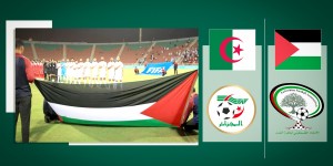 【大发体育】官方：阿尔及利亚将主办巴勒斯坦所有比赛，并承担全部相关费用，大发助力你的致富之路！