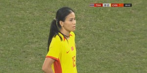 【大发体育】陈巧珠似传似射坠入死角，中国女足2-0领先泰国！，大发助力你的致富之路！