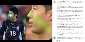 【大发体育】?韩国大学教授向FIFA发邮件抗议：中国球迷嘘国歌+激光笔+骂人，大发助力你的致富之路！