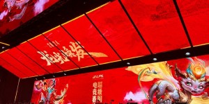 【大发体育】LPL主持人BaoBao晒照并送新年祝福 一袭红裙，喜气洋洋，大发助力你的致富之路！
