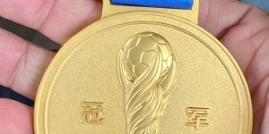 【大发体育】天津队夺得老甲A联赛冠军组冠军，并升入超级组，大发助力你的致富之路！
