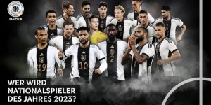 【大发体育】德国队2023年度最佳球员15人候选：吕迪格、萨内&京多安在列，大发助力你的致富之路！