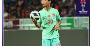 【大发体育】亚洲杯官方晒中国队绿色客场球衣：满分10分，给几分？，大发助力你的致富之路！