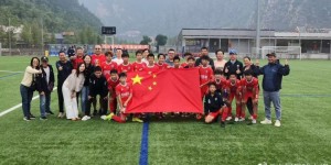 【大发体育】媒体人：若中国足球小将09队能保留到今年，价值基本1000万以上，大发助力你的致富之路！