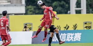 【大发体育】2024中乙联赛第6轮：广东广州豹3-0上海海港B队，大发助力你的致富之路！