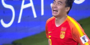 【大发体育】冯潇霆：对伊朗失误后被下放预备队，不找理由应该承担责任，大发助力你的致富之路！