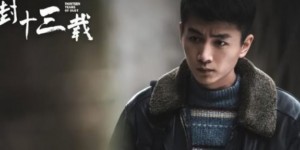 <?php the_title(); ?>