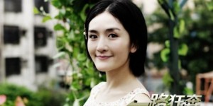 <?php the_title(); ?>