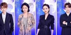 【大发在线扑克】朱正廷新专辑造型曝光，小哥哥也太仙气了吧！，大发助力你的致富之路！