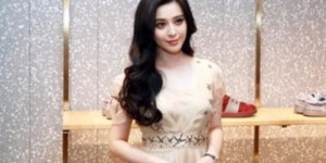 【大发在线扑克】节目进行范冰冰突然出现气氛尴尬至极，贾玲的应变犹如教科书，大发助力你的致富之路！