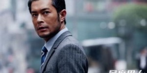 【大发在线扑克】古天乐闷声做大事捐赠口罩默不作声，做了应该做的事情，大发助力你的致富之路！