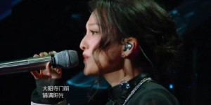 【大发在线扑克】张韶涵少女感十足，实际年龄40岁粉丝们不愿相信，大发助力你的致富之路！