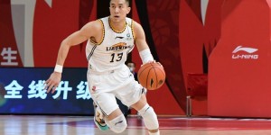 【大发扑克】郭艾伦胡金秋领衔 赛季至今有5名本土球员场均20+